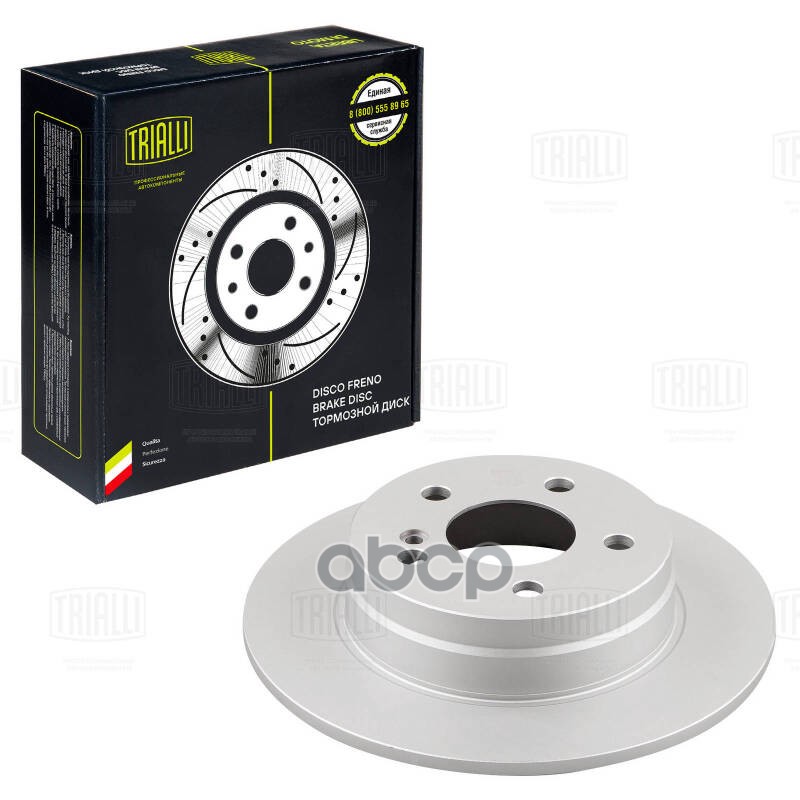 Диск торм. для а/м Mercedes C (W204) (07-) зад. d=278 (окраш.) (DF 250123) Trialli арт. df-250123