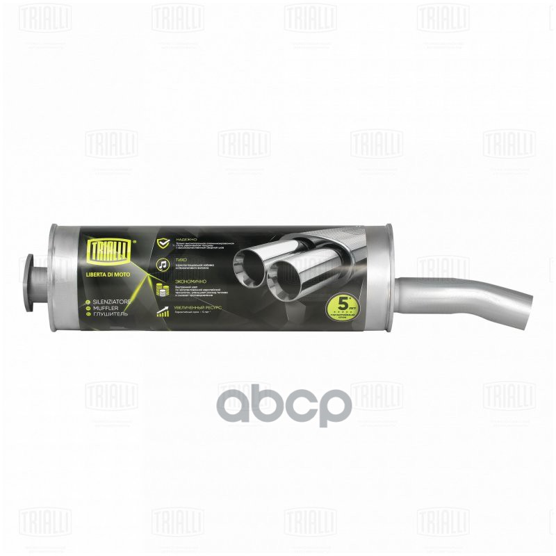 Глушитель Для А/М Hyundai Hd 65/72/78 Осн. (Алюм. Сталь) (Emm 0804) Trialli арт. EMM0804