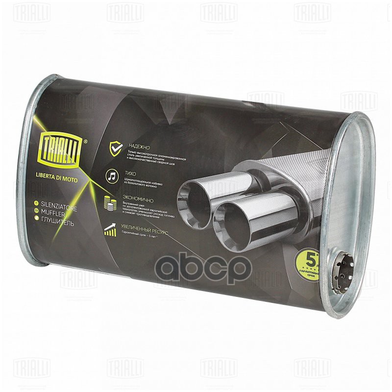 Глушитель Универс. (Овальный) 131Х221, L=380, D=42, Смещ. 62 Мм (Алюм. Сталь) (Emm 3609) Trialli арт. EMM3609