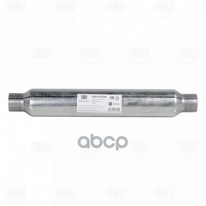 Стронгер 55550-83 С Перф. Диффузором (Алюм. Сталь) (Esm 55550D) Trialli арт. ESM55550D