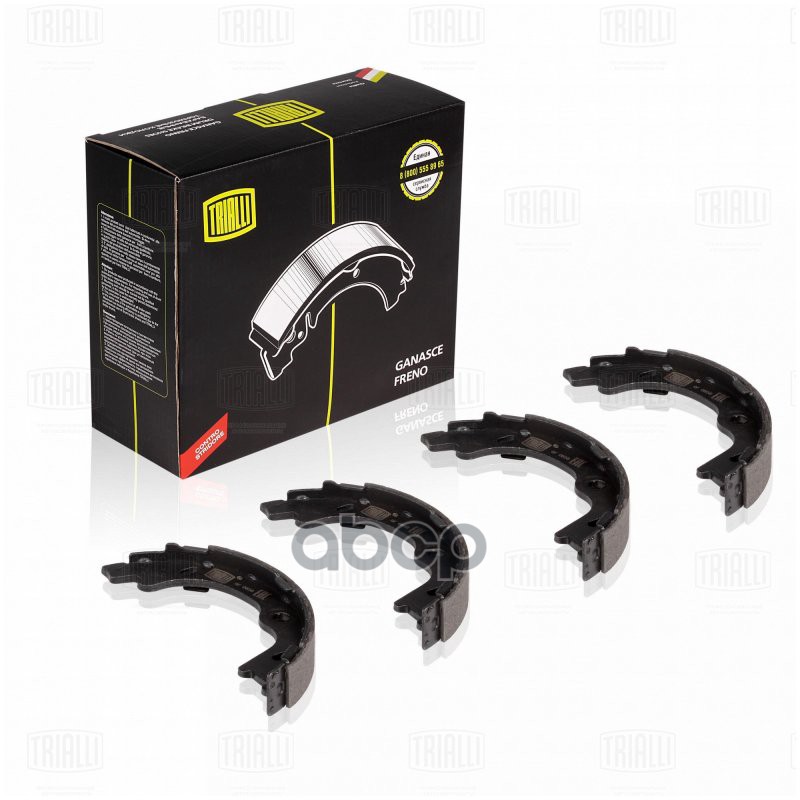 Колодки торм. Kia Ceed (07-)/Hyundai i30 (07-) барабан. ст. торм. 167x27 (GF 0858) Trialli арт. GF0858