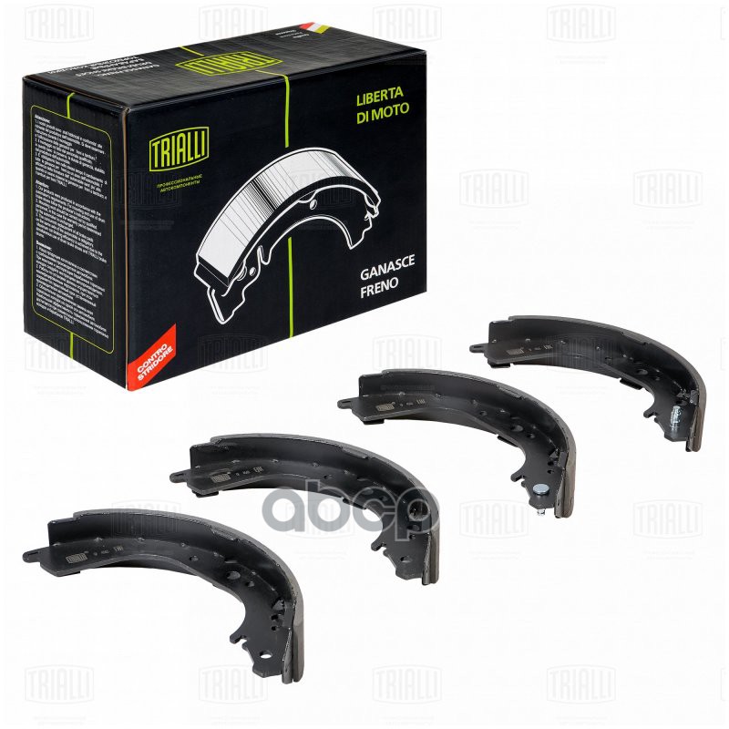 Колодки Тормозные Барабанные | Зад | Trialli арт. GF4565