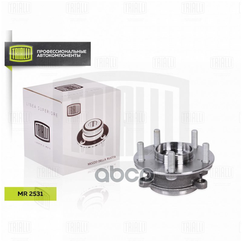 Ступица Mazda 3 (13-) (перед. в сборе с подшип.) (MR 2531) Trialli арт. MR2531