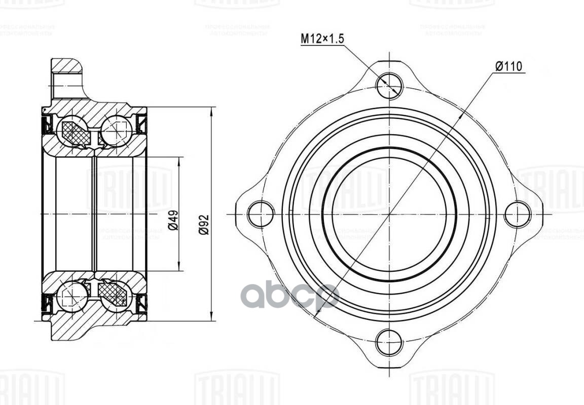 Ступица BMW X3 (F25) (10-)/X4 (F26) (14-) (задн. с подшип.) (MR 2610) Trialli арт. MR2610