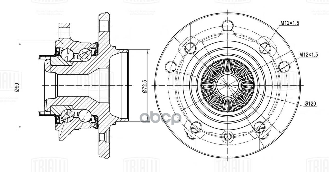 Ступица BMW X1 (E84) (09-) 4wd (перед. в сборе с подшип.) (MR 2645) Trialli арт. MR2645