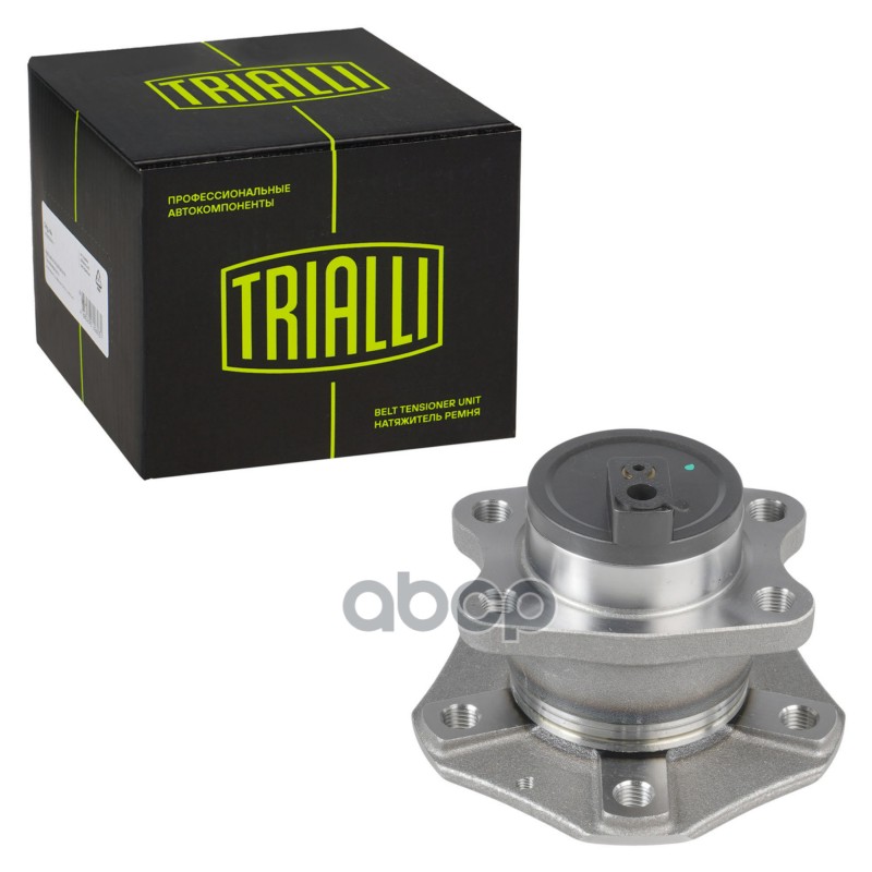 Ступица для а/м Chery Tiggo 4 Pro (20-)/Omoda C5 (22-) (задн. в сборе с подшип.) (MR 2716) Trialli арт. MR2716