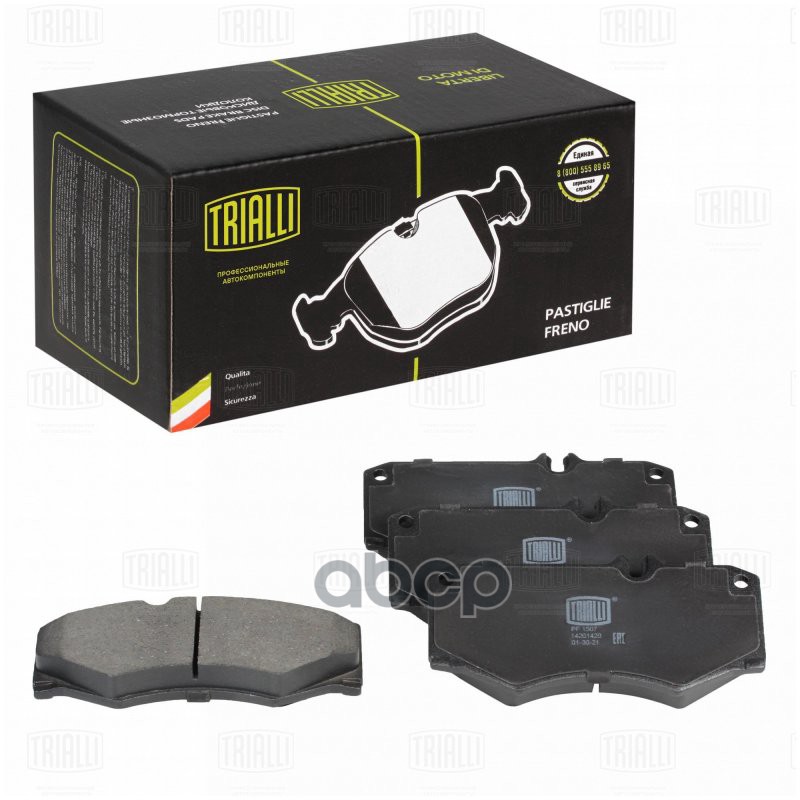 Колодки торм. Mercedes G (W463) (90-) диск. перед. (PF 1507) Trialli арт. PF1507