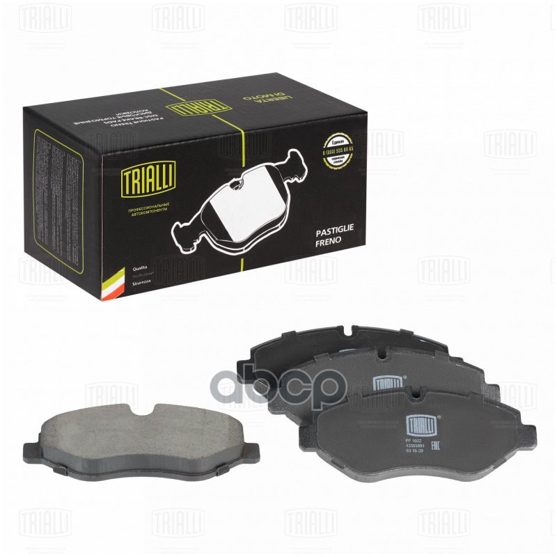 Колодки торм. Iveco Daily (06-) диск. перед. 163x66 (PF 1602) Trialli арт. PF1602