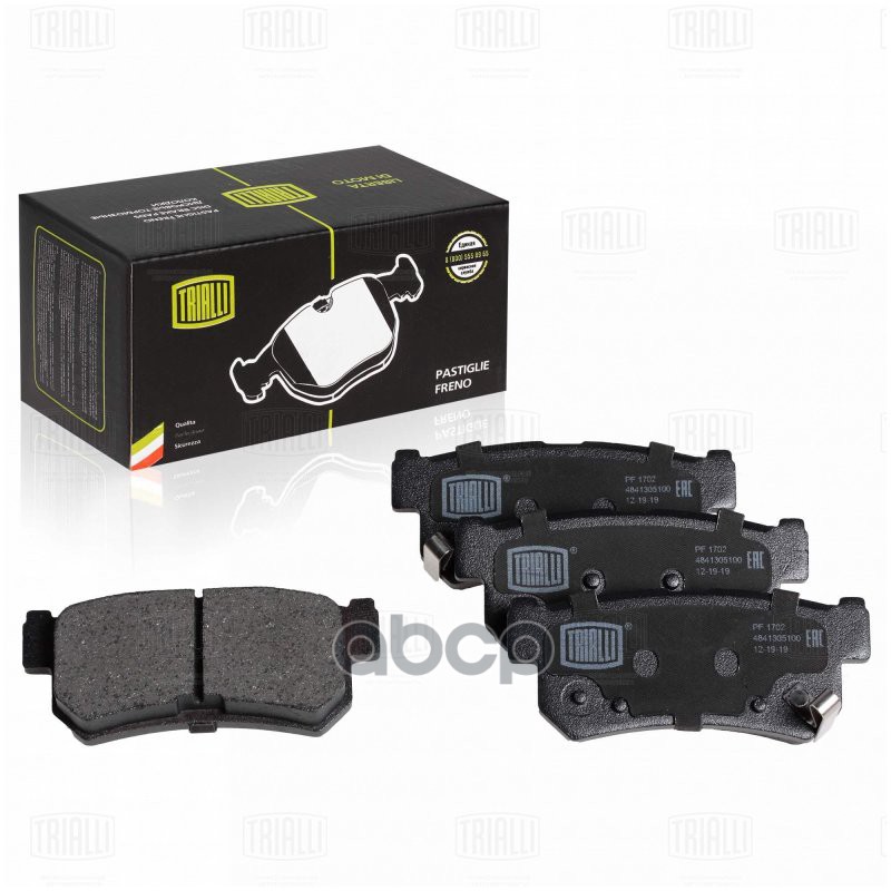 Колодки торм. SsangYong Actyon (05-)/Kyron (05-) диск. зад. (PF 1702) Trialli арт. PF1702