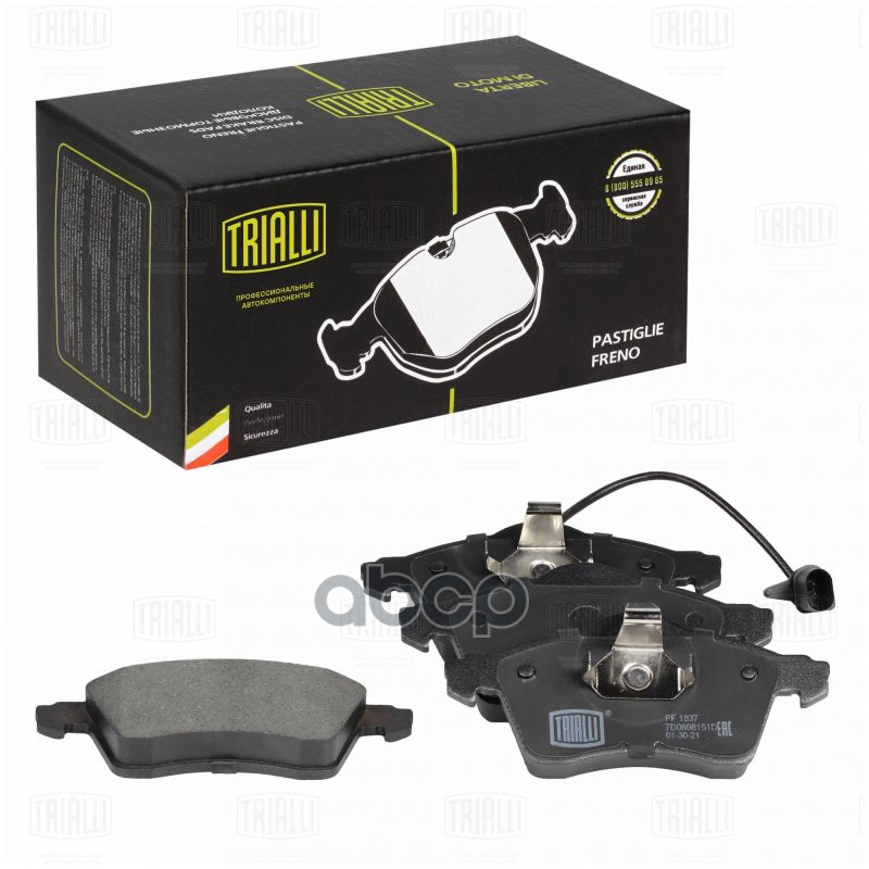Колодки торм. VW Transporter T4 (90-) диск. перед. 156.3мм (в компл. с датчиком) (PF 1837) Trialli арт. PF1837