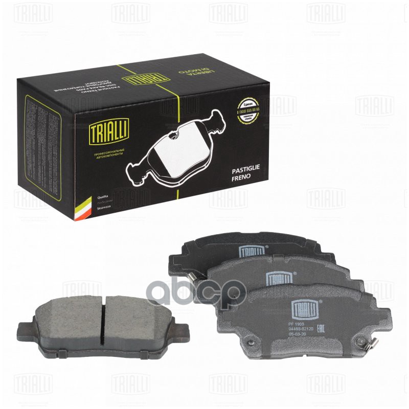 Колодки торм. Toyota Yaris (99-)/BYD F3 (05-) диск. перед. т/с Akebono (PF 1905) Trialli арт. PF1905