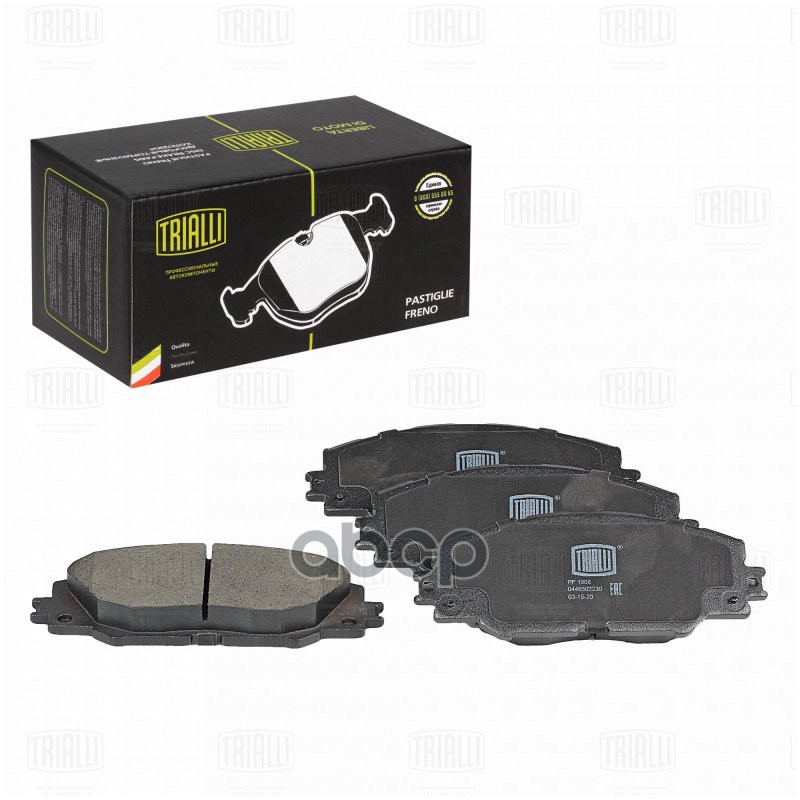 Колодки торм. Toyota RAV4 (06-) диск. перед. (PF 1908) Trialli арт. PF1908