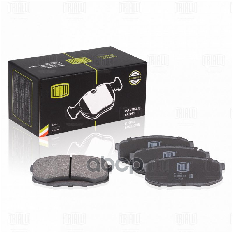 Колодки торм. Toyota Land Cruiser 200 (07-) диск. зад. (PF 1918) Trialli арт. PF1918