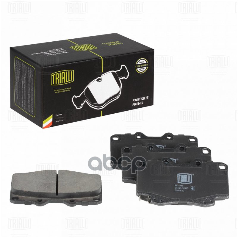 Колодки торм. Toyota Hilux (05-) диск. перед. т/с Sumitomo (PF 1935) Trialli арт. PF1935