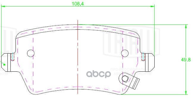 Колодки торм. JAC J7 (20-) диск. зад. (PF 2329) Trialli арт. PF2329