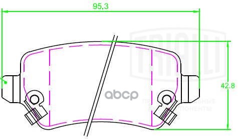 Колодки торм. Chery Tiggo 8 (21-)/Tiggo 8 Pro (21-) диск. зад. (PF 2333) Trialli арт. PF2333