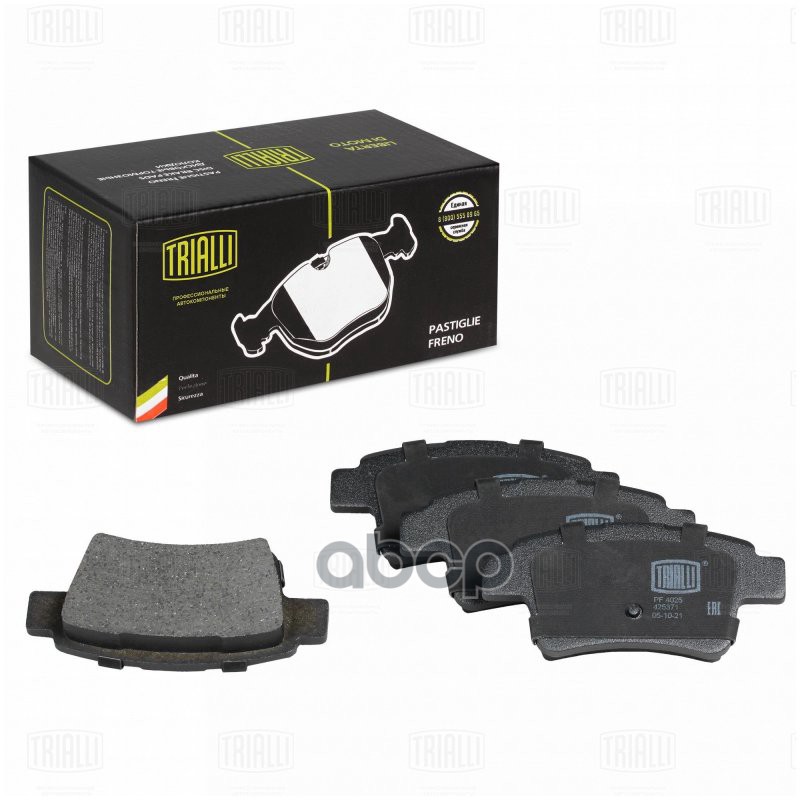 Колодки торм. Citroen C4 Picasso (06-)/Grand Picasso (06-) диск. зад. (PF 4025) Trialli арт. PF4025