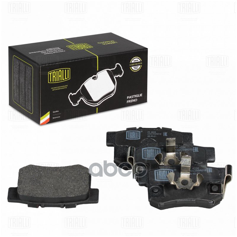Колодки торм. Honda Accord (02-)/CR-V (02-)/FR-V (04-) диск. зад. т/с Akebono (PF 4034) Trialli арт. PF4034