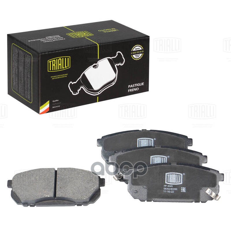 Колодки торм. Kia Sorento (02-)/(06-) диск. зад. (PF 4045) Trialli арт. PF4045