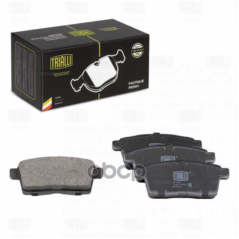 Колодки торм. Mazda CX-7 (09-)/CX-9 (07-) диск. зад. (PF 4051) Trialli арт. PF4051