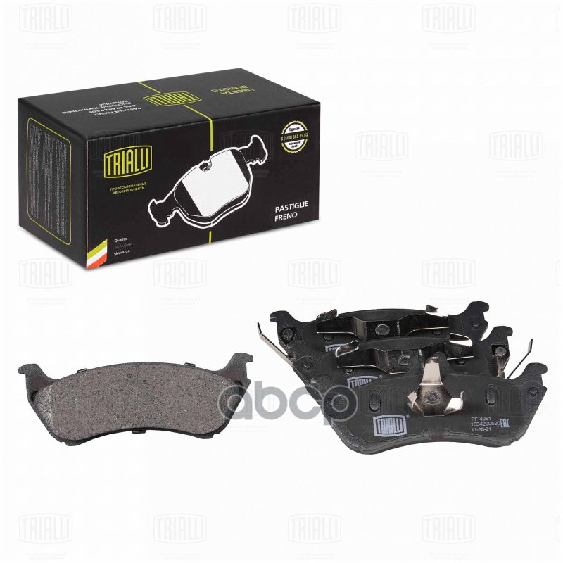 Колодки торм. Mercedes ML (W163) (98-) диск. зад. т/с Bosch (PF 4061) Trialli арт. PF4061