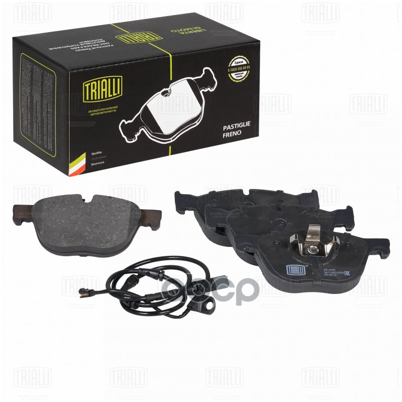 Колодки торм. BMW X6 (E71) (08-)/X6 (F16) (14-) диск. перед. (в комп. с датчиком) (PF 4157) Trialli арт. PF4157