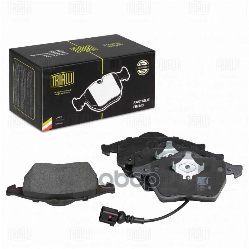 Колодки торм. Skoda Octavia (96-)/VW Bora (98-)  диск. перед. (в комп. с датчиком) (PF 4161) Trialli арт. PF4161