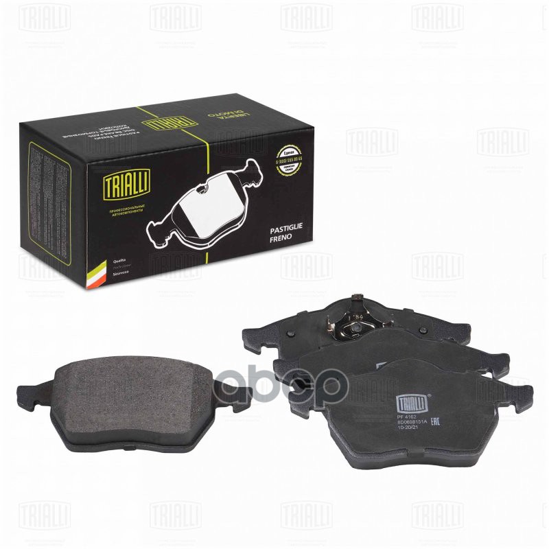 Колодки торм. Audi A4 (B5) (94-) диск. перед. т/с Ate 156x74mm (PF 4162) Trialli арт. PF4162