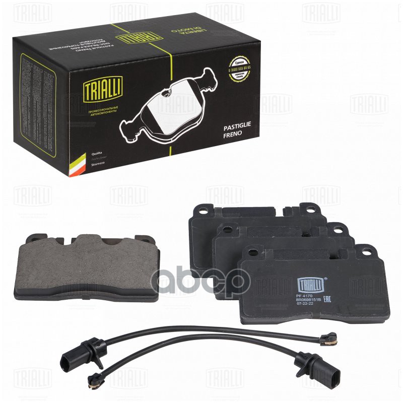 Колодки торм. Audi A6 (11-)/Q5 (08-) диск. перед. т/с Brembo (кмпл. с 2-мя датч.) (PF 4170) Trialli арт. PF4170