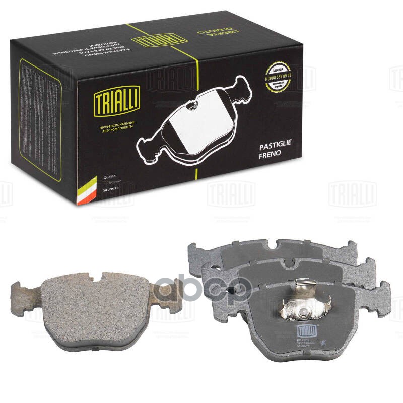 Колодки торм. BMW X5 (E53) (00-)/5 (E39) (95-) диск. перед. (PF 4175) Trialli арт. PF4175