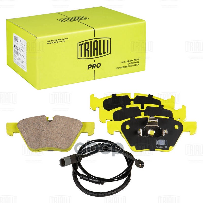 Колодки торм. BMW 5 (F10) (10-) диск. перед. 155x64 (с датчиком) (керам.) (PF 4188CR) PRO Trialli арт. PF4188CR