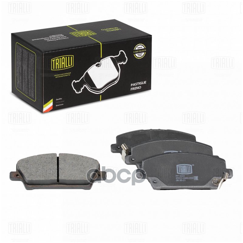 Колодки торм. Honda Civic VIII (06-) хэтчбек диск. перед. (PF 4224) Trialli арт. PF4224
