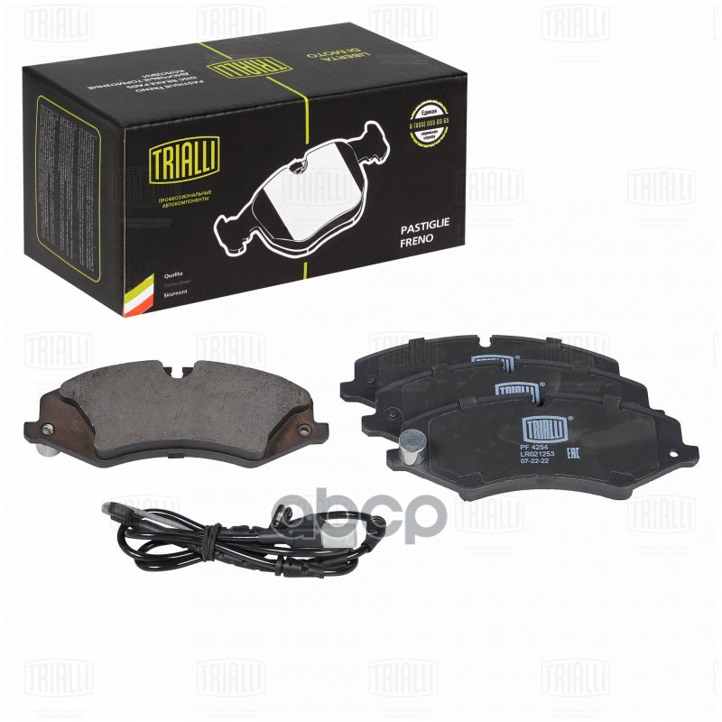 Колодки торм. Land Rover Discovery 4 (09-) диск. перед. (в компл. с датчиком) (PF 4254) Trialli арт. PF4254