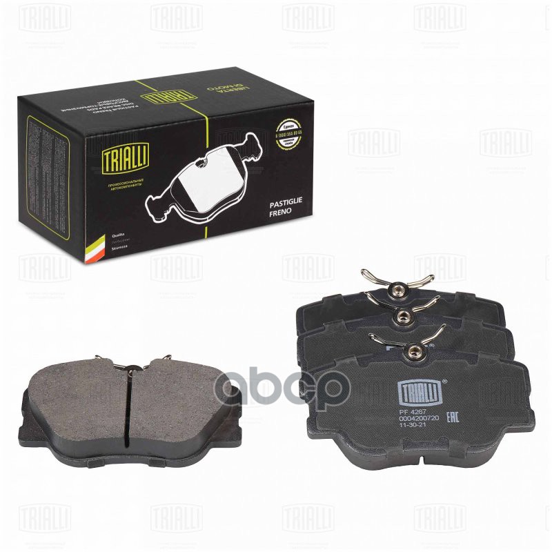 Колодки торм. Mercedes E (W124) (84-) диск. перед. (PF 4267) Trialli арт. PF4267