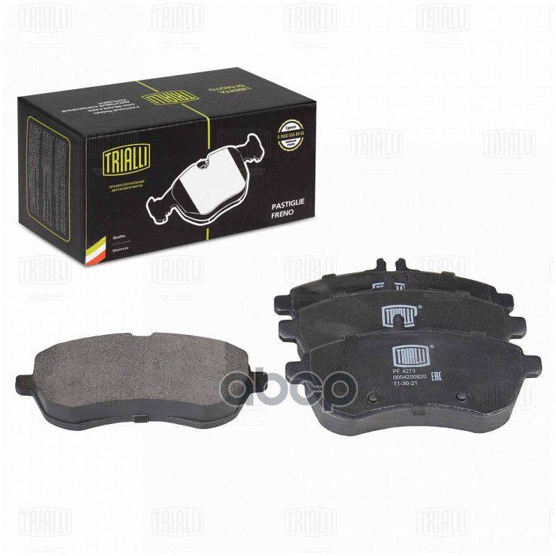 Колодки торм. Mercedes C (W204) (07-)/E (W212) (09-) диск. перед. 146x72 (PF 4273) Trialli арт. PF4273