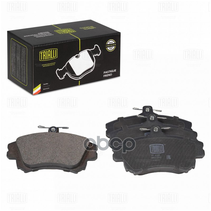 Колодки торм. Volvo S40 (95-)/V40 (95-) диск. перед. 130x80 (PF 4298) Trialli арт. PF4298