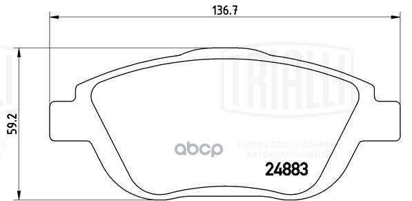 Колодки торм. Peugeot 2008 (13-)/Citroen C3 (09-)/DS3 (10-) диск. перед. (PF 4320) Trialli арт. PF4320