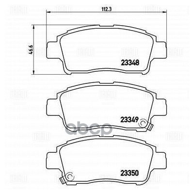 Колодки торм. Toyota Vitz (99-)/Platz (00-) диск. перед. т/с Akebono (PF 4344) Trialli арт. PF4344