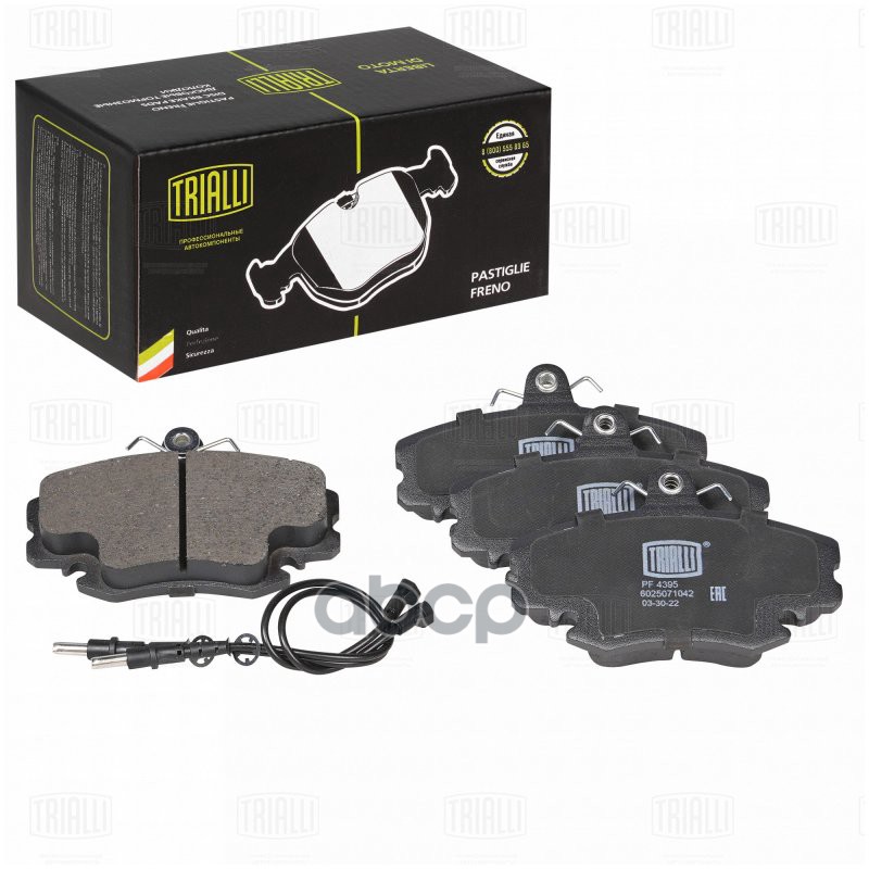 Колодки торм. Лада Largus (12-) 8V/Renault Logan (04-) диск. перед. (с 2-мя датч.) (PF 4395) Trialli арт. PF4395
