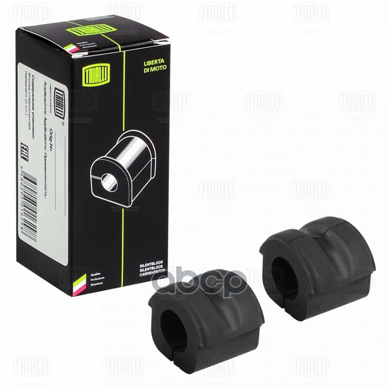 Втулка стабилизатора перед. (2 шт.) ГАЗ 3221 Бизнес (RB 0340) Trialli арт. RB0340