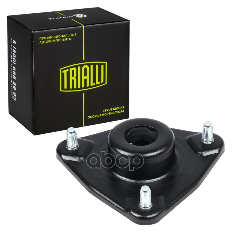 Опора амортизатора для а/м Kia Cerato (09-)/(13-) (перед.) (без подшип.) (SA 0884) Trialli арт. SA0884