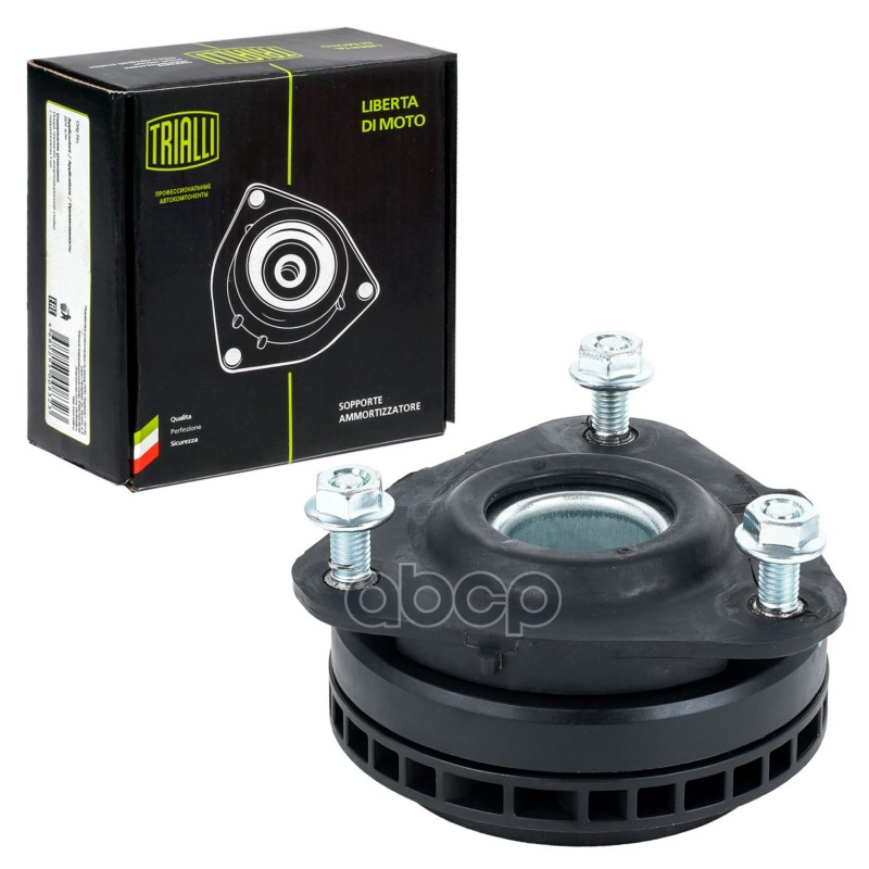 Опора амортизатора Ford Fusion (02-)/Fiesta (01-) (перед.) (с подшип.) (SA 1051) Trialli арт. SA1051