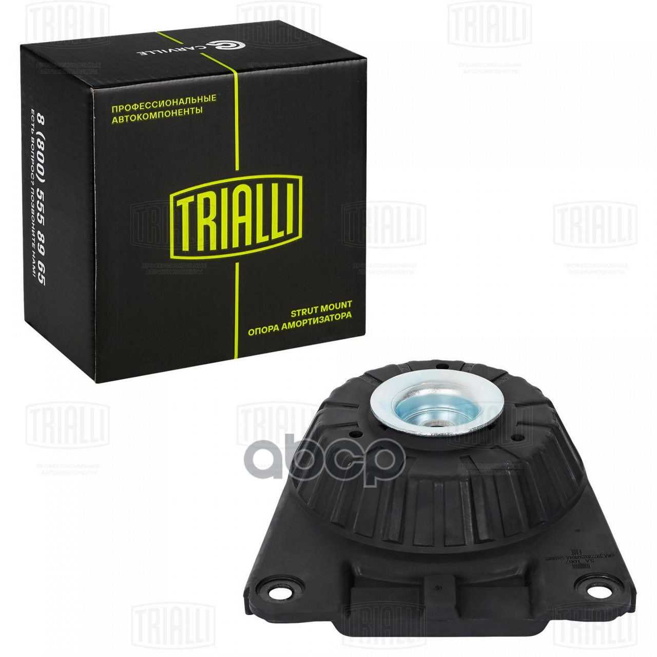 Опора амортизатора для а/м Ford Mondeo III (00-) (задн.) (SA 1067) Trialli арт. SA1067