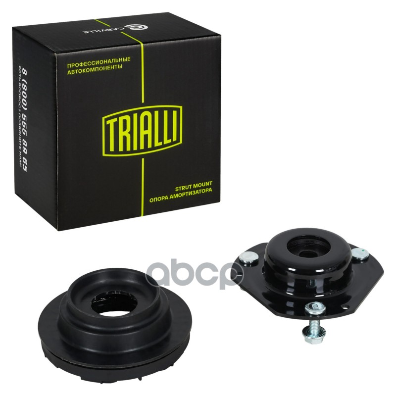 Опора амортизатора для а/м Ford Fiesta VI (08-)/Mazda 2 (07-) (перед.) (с подшип.) (SA 1075) Trialli арт. SA1075