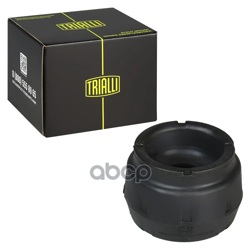 Опора амортизатора Skoda Octavia(96-)/VW Golf(97-)/Polo(09-)(перед.)(без подшип.) (SA 1864) Trialli арт. SA1864