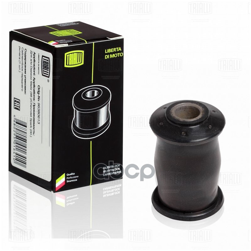 Сайлентблок Лада Vesta (15-) перед. рычага передний (SB 0153) Trialli арт. SB0153