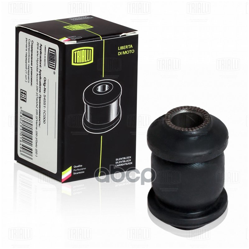 Сайлентблок Chevrolet Aveo (02-) перед. рычага передний (SB 0548) Trialli арт. SB0548