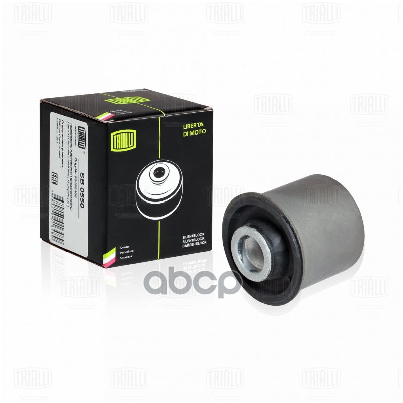 Сайлентблок Chevrolet Aveo (02-) задней балки (SB 0550) Trialli арт. SB0550