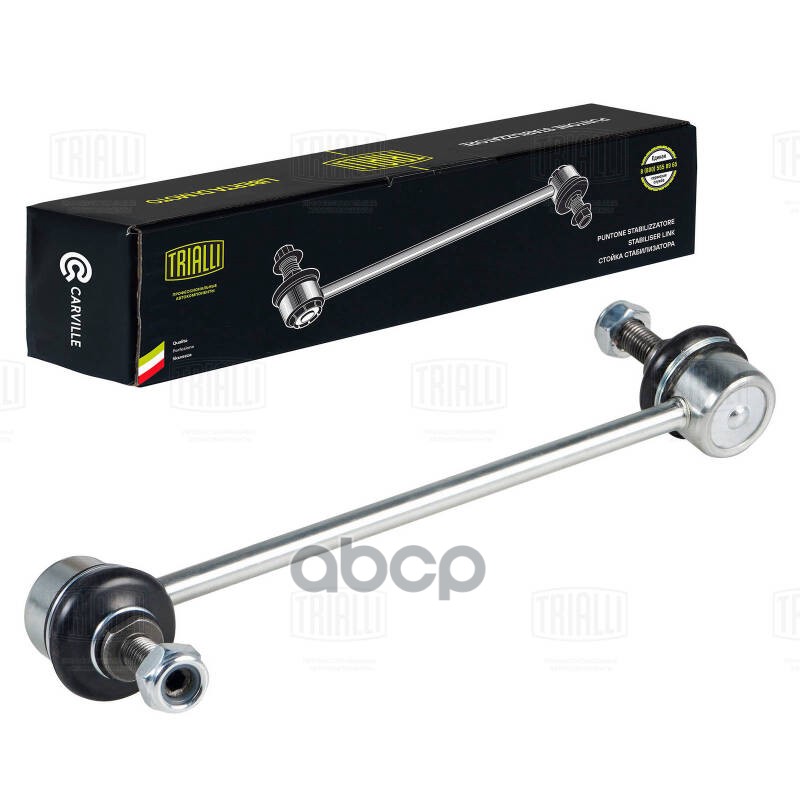 Стойка стабилизатора для а/м Kia Picanto (11-)/Venga (10-) (перед. лев.) TRIALLI SP 0843 Trialli арт. SP 0843