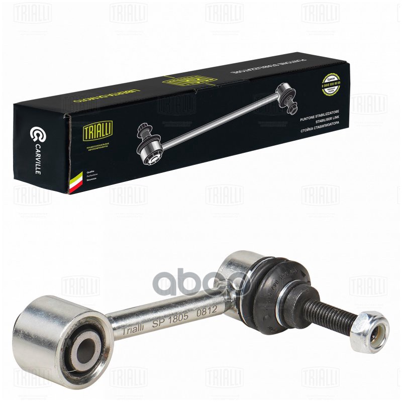 Стойка стабилизатора Skoda Octavia A5 (04-)/Yeti (09-)/VW Golf V (03-)/Golf VI (08-) (задн.) (SP 180 Trialli арт. SP1805